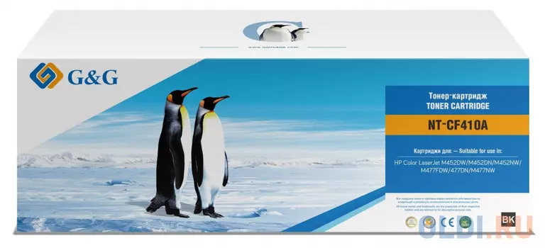 Картридж G&G CF410A 2300стр Черный