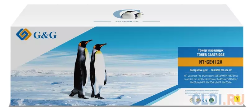 Картридж G&G NT-CF412A 2300стр Желтый