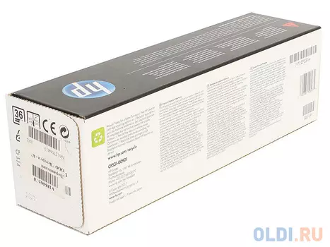 Картридж HP 205A (CF531A) 900стр Голубой