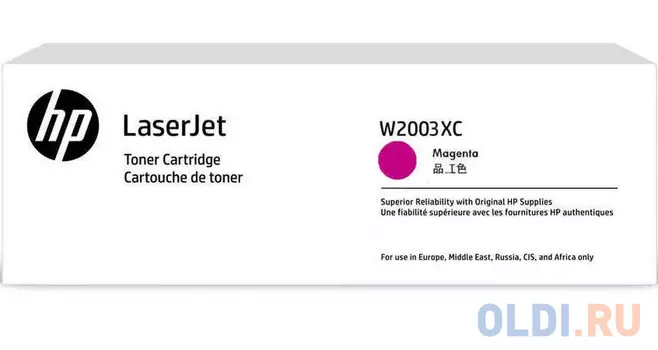Картридж HP 658X 28000стр Пурпурный W2003XC