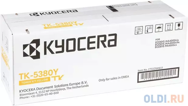 Картридж лазерный Kyocera TK-5380Y 1T02Z0ANL0 желтый (10000стр.) для Kyocera PA4000cx/MA4000cix/MA4000cifx