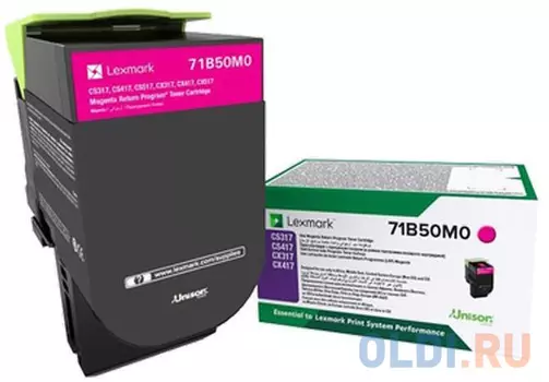 Картридж Lexmark 71B50M0 2300стр Пурпурный