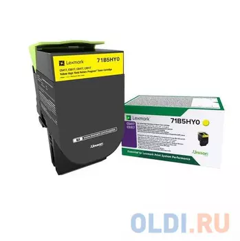 Картридж Lexmark 71B5HY0 3500стр Желтый
