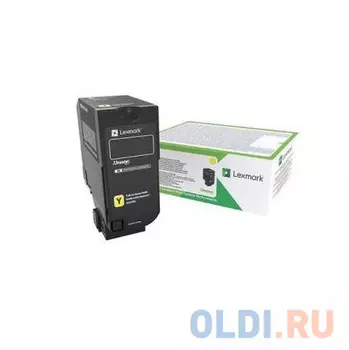 Картридж Lexmark 84C5HYE 16000стр Желтый