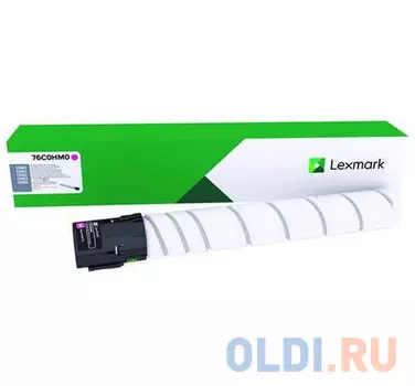 Картридж Lexmark пурпурный 34 тыс. стр. с тонером высокой емкости для CS923, CX921, CX922, CX923, CX924