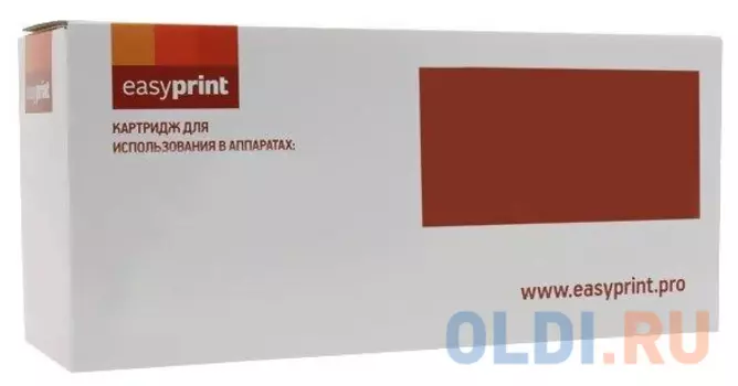 Картридж матричный EasyPrint MO-182 для Oki ML-182/320/390/3310/3390