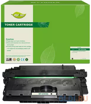 Картридж MyToner, аналог HP Q7570A 15k с чипом