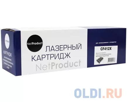 Картридж NetProduct CF412X 5000стр Желтый