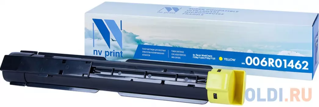 Картридж NV-Print 006R01462 (желтый) 15000стр Желтый