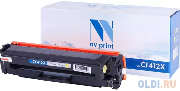 Картридж NV-Print 8938-512 5000стр Желтый