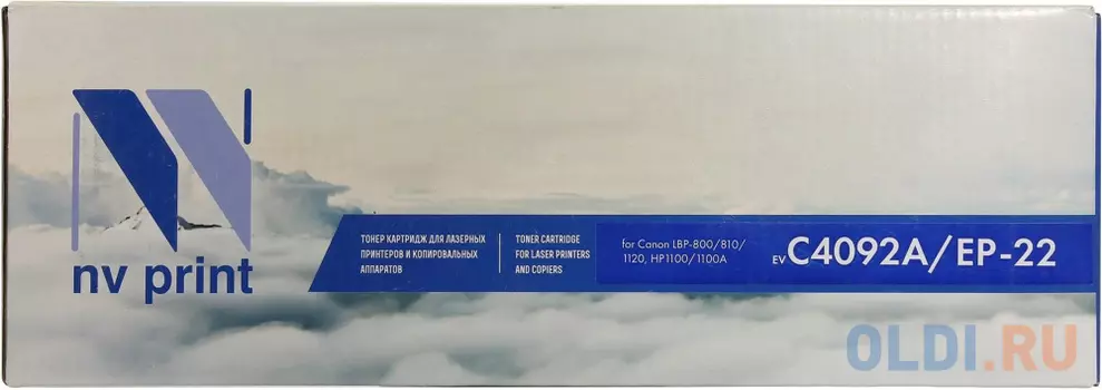 Картридж NV-Print C4092A/Ep22 2500стр Черный