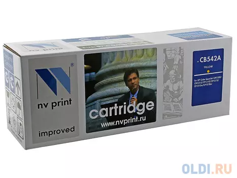 Картридж NV-Print CB542A CB542A CB542A CB542A 1400стр Желтый
