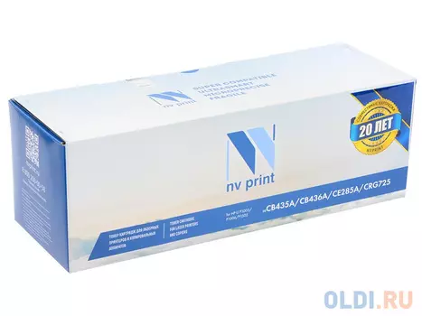 Картридж NV-Print CE278A 2100стр Черный