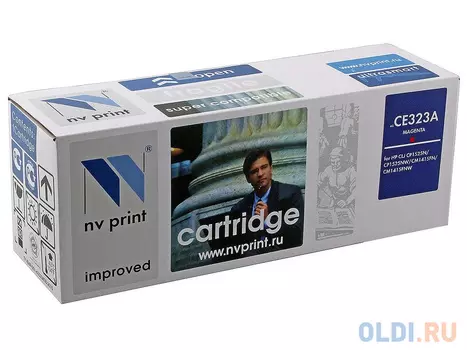Картридж NV-Print CE323A CE323A CE323A CE323A CE323A CE323A CE323A CE323A 1300стр Пурпурный