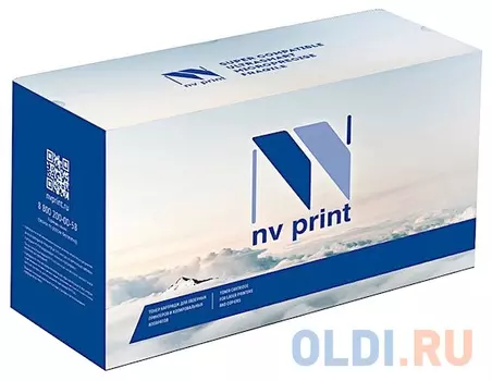 Картридж NV-Print CS-EPS167 1500стр Пурпурный