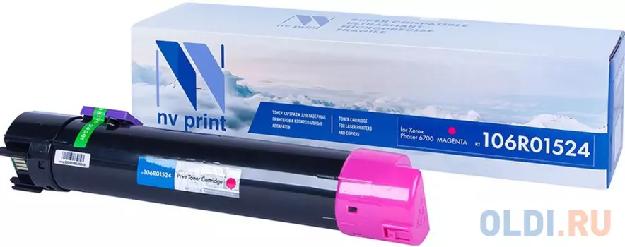 Картридж NV-Print MX-36GTCA для для Xerox Phaser 6700 12000стр Пурпурный