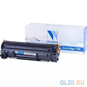 Картридж NV-Print совместимый Canon 728 для MF4580dn/4570dn/4550dn/4450/4430/4410/HP LJ Р1566/Р1606W/ Черный. 2100 страниц.