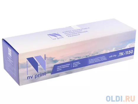 Картридж NV-Print TK-1150 3000стр Черный