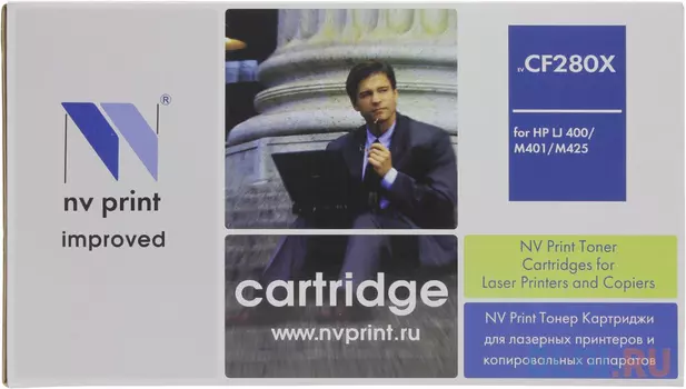 Картридж NV-Print CF280X CF280X CF280X CF280X CF280X 6500стр Черный