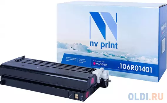 Картридж NV-Print NV-106R01401 5900стр Пурпурный