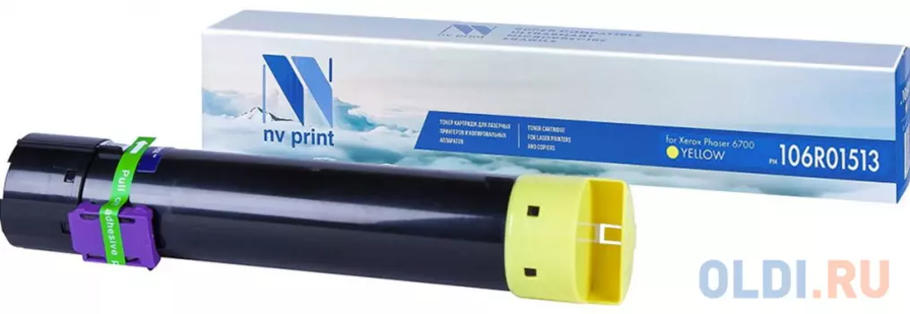 Картридж NV-Print NV-106R01513 5000стр Желтый
