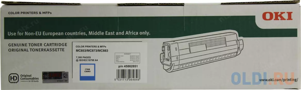 Картридж OKI TK-675 7300стр Голубой