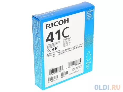 Картридж Ricoh 405762 2200стр Голубой