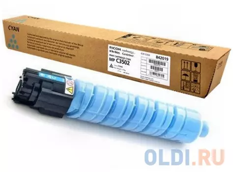 Картридж Ricoh C3502E 18000стр Голубой