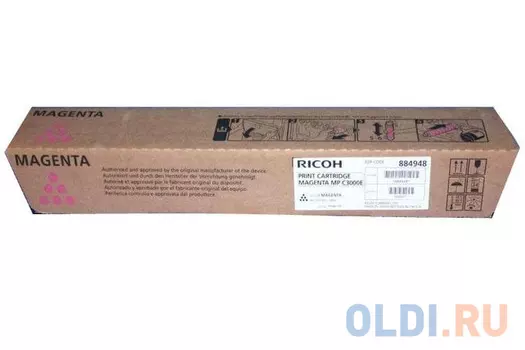 Картридж Ricoh MPC3000E 15000стр Пурпурный