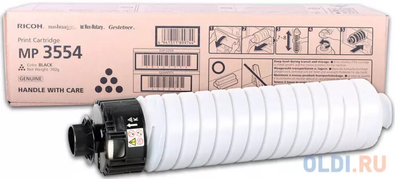 Картридж Ricoh MP 3554 24000стр Черный