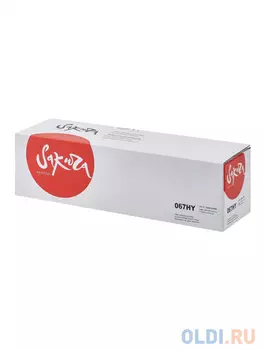 Картридж Sakura 067HY (5103C002) для Canon i-SENSYS LBP631/LBP633/MF651/MF655/MF657, желтый, 2350 к.