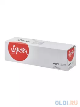 Картридж Sakura 067Y (5099C002) для Canon i-SENSYS LBP631/LBP633/MF651/MF655/MF657, желтый, 1300к.