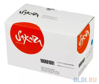 Картридж Sakura 106R01601 для XEROX Phaser6500/Workcenter6505, голубой, 2500 к.