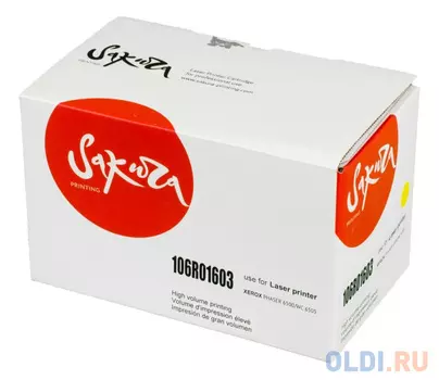 Картридж Sakura 106R01603 для XEROX Phaser6500/Workcenter6505, желтый, 2500 к.