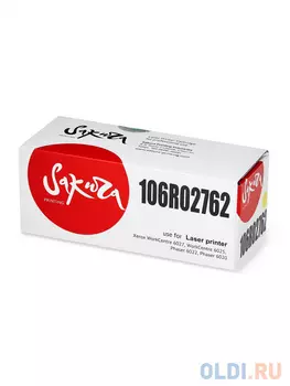 Картридж Sakura SA106R02762 1000стр Желтый