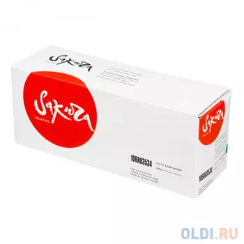 Картридж Sakura 106R03534 для XEROX VerLinkC400/VerLinkC405, голубой, 8000 к.