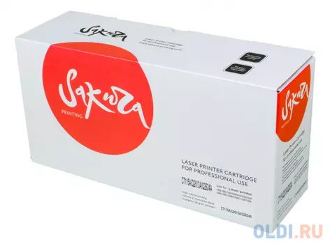 Картридж Sakura Q2624A C7115A Q2613A 2500стр Черный