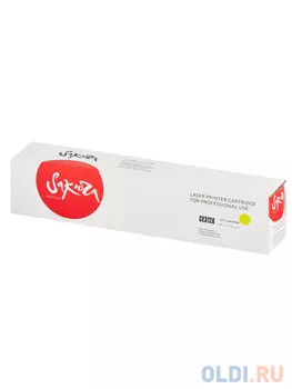 Картридж Sakura CE312A 1000стр Желтый