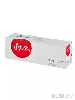 Картридж Sakura CE321A (128A) для HP LJ CP1525N/LJ CP1525NW, голубой, 1300 к.