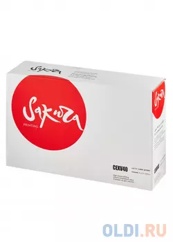 Картридж Sakura CEXV40 (3482B002) для Canon IR-1133IR-1133AIR-1133IF, черный, 6000 к.