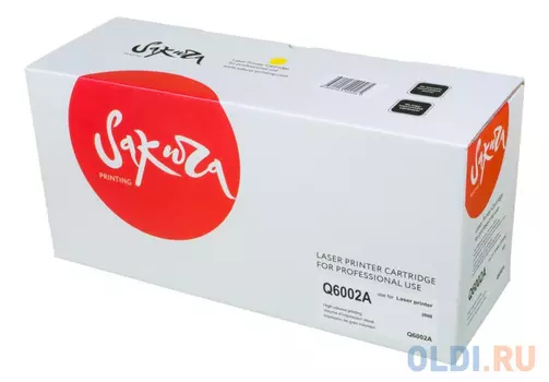 Картридж Sakura Q6002A (124A) для HP LJ 1600/LJ 2600n/LJ 2605/LJ 2605dn/LJ 2605dtn/CM1015MFP/CM1017MFP, желтый, 2000 к.