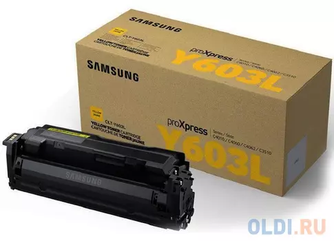 Картридж Samsung SL-C4010 yellow 10K CLT-Y603L/SEE S-print by HP