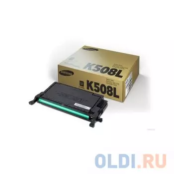 Картридж Samsung CLT-K508L 5000стр Черный