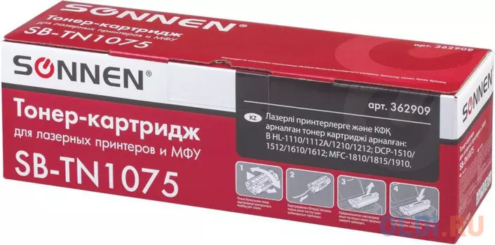 Картридж Sonnen SB-TN1075 1000стр Черный