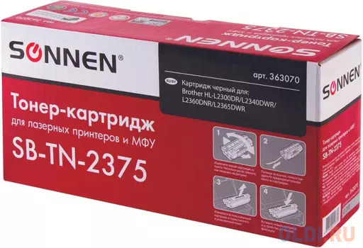 Картридж Sonnen SB-TN2375 2600стр Черный