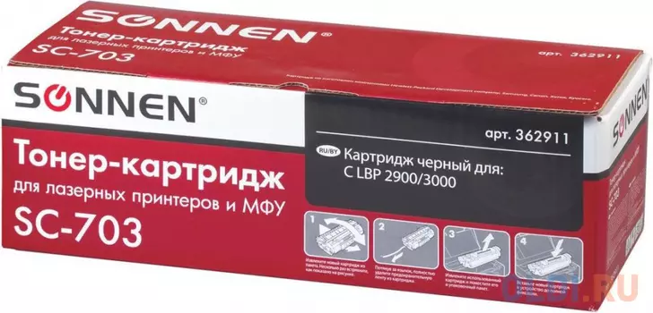 Картридж Sonnen SC-703 2000стр Черный