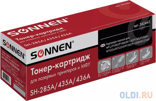 Картридж Sonnen SH-285A 2000стр Черный