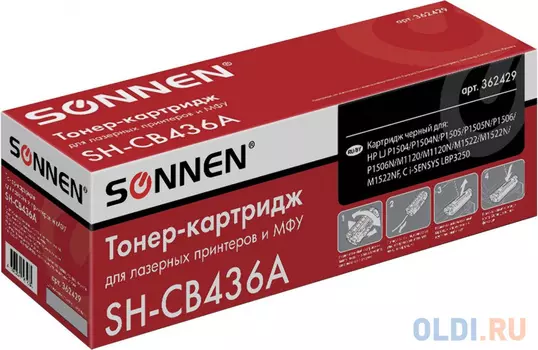 Картридж Sonnen SH-CB436A 2000стр Черный