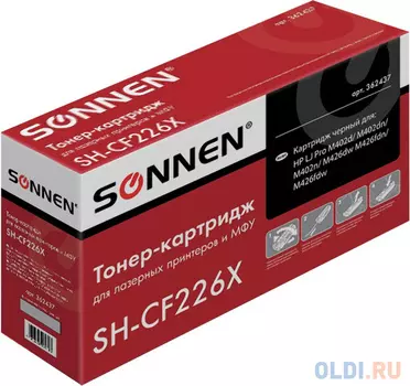 Картридж Sonnen SH-CF226X 9000стр Черный