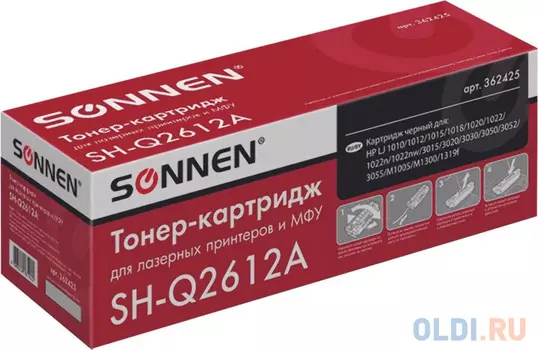 Картридж Sonnen SH-Q2612A 2000стр Черный